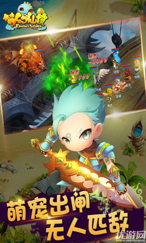 阴暗森林