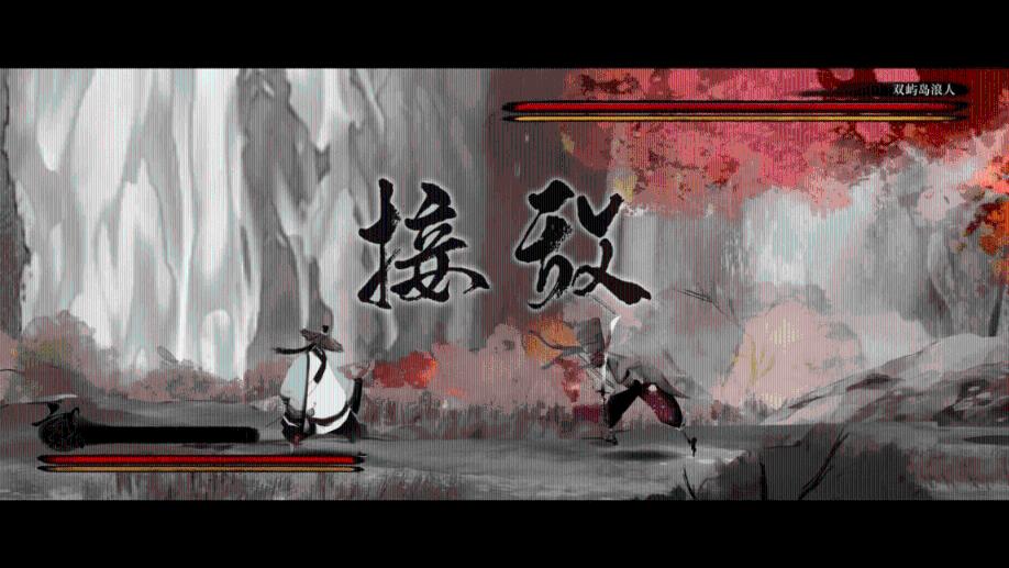 勇闯恶魔领域