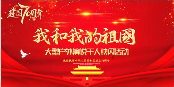 北欧战神