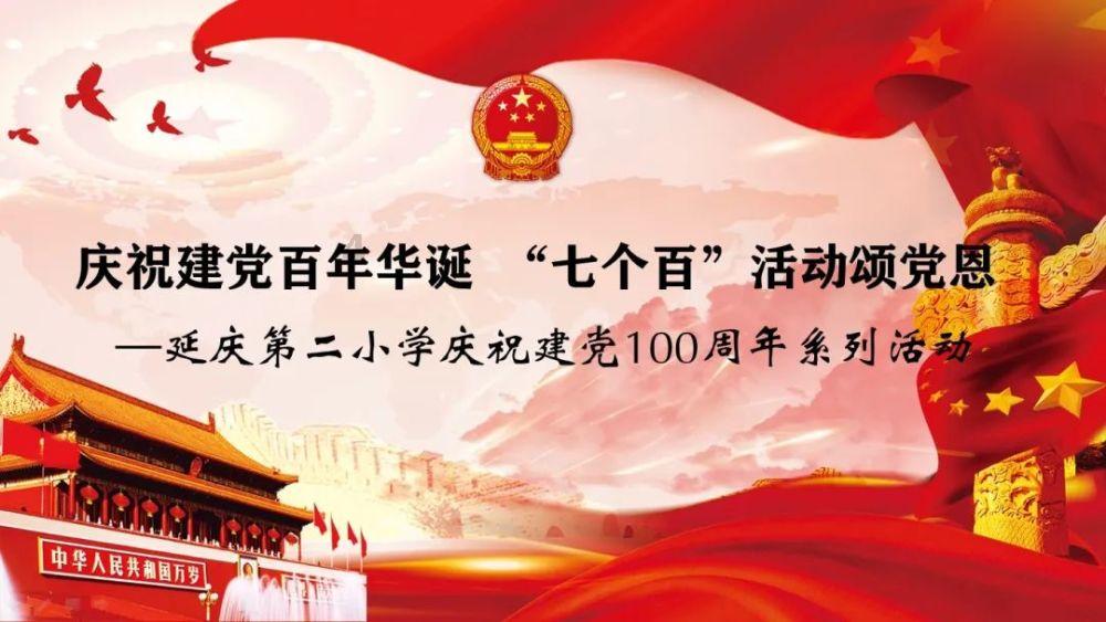 逗小猴开心系列208