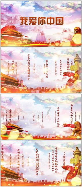 逃出神秘石堡